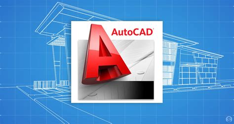 AutoCAD software